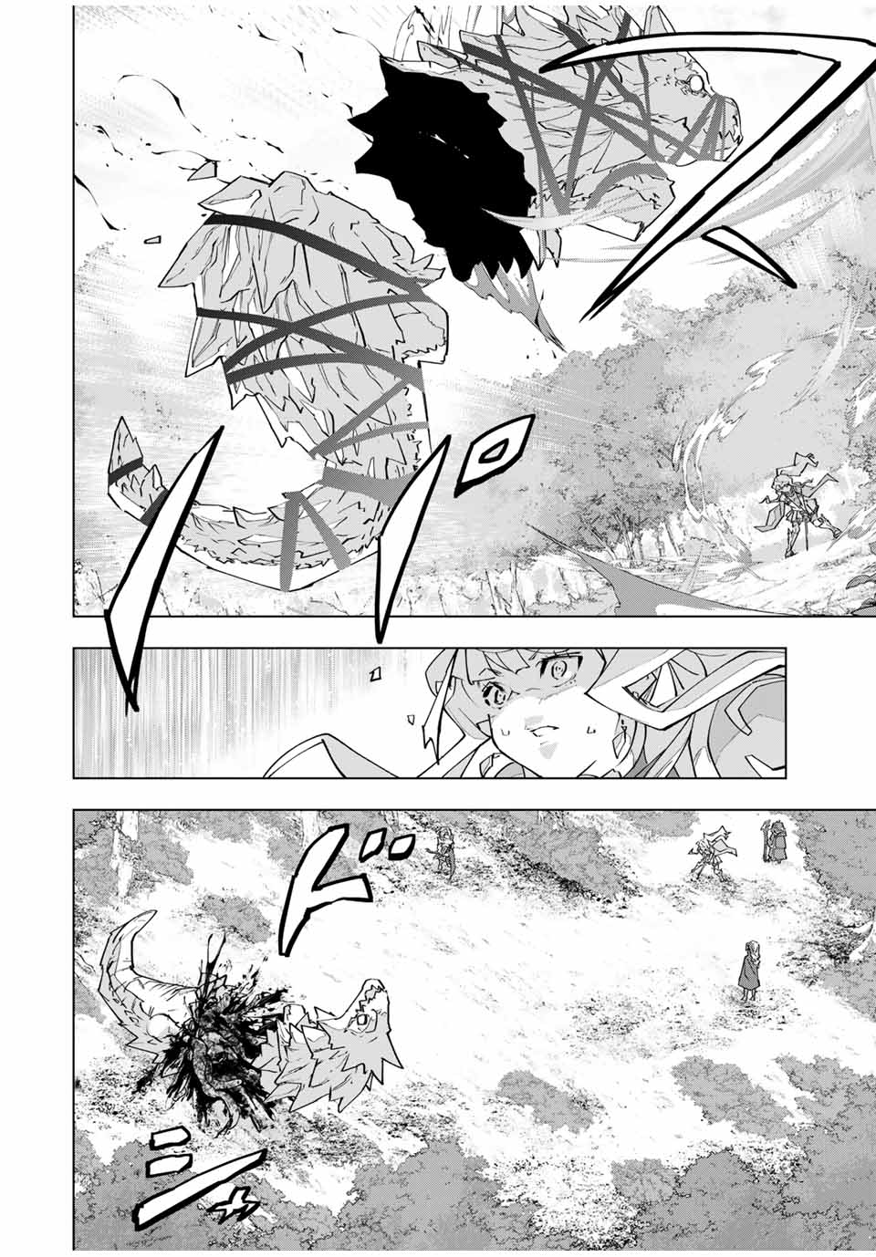 Read Meu Presente de Nível 9999 de Gacha Ilimitado PT Manga Online