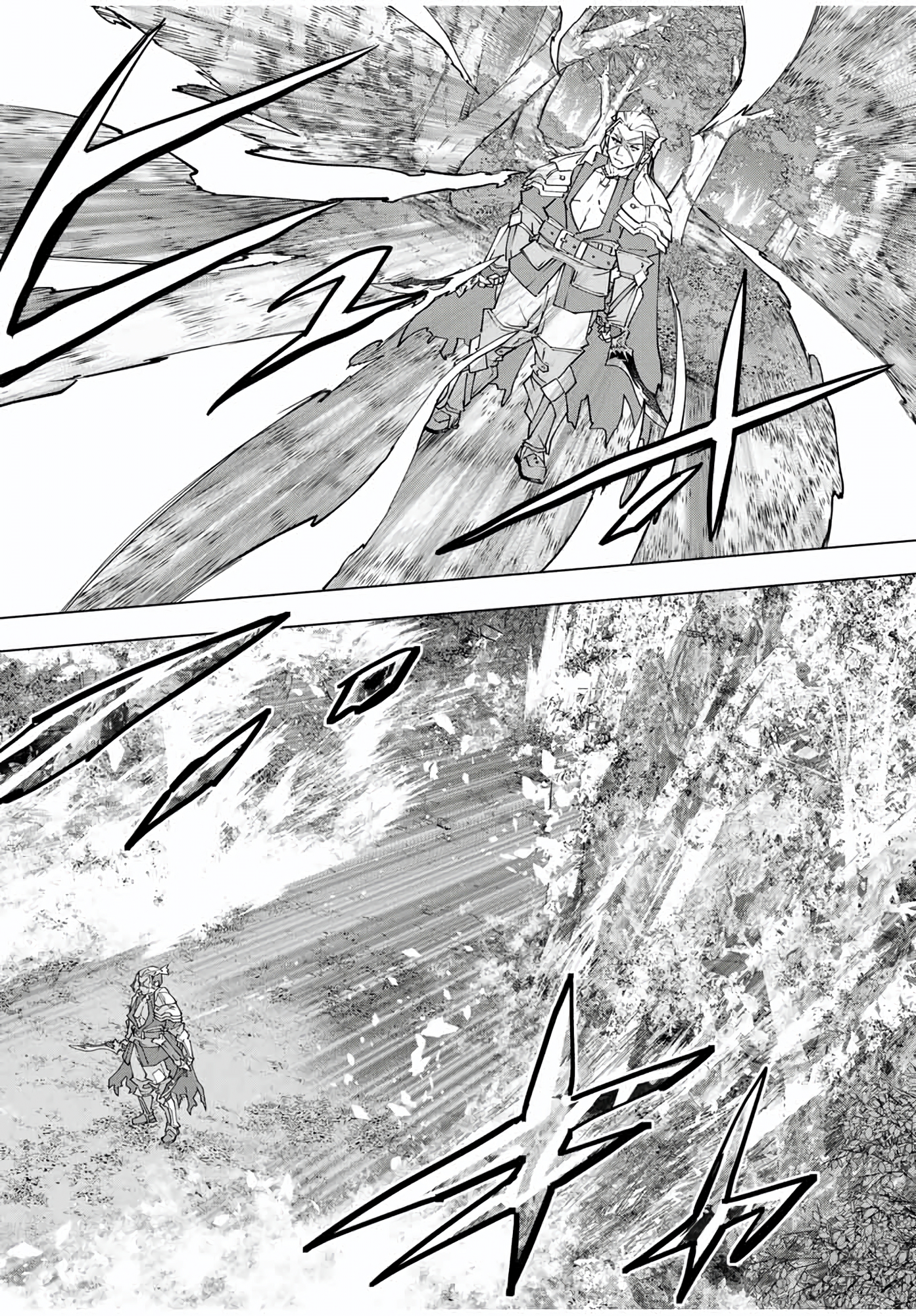 Read Meu Presente de Nível 9999 de Gacha Ilimitado PT Manga Online