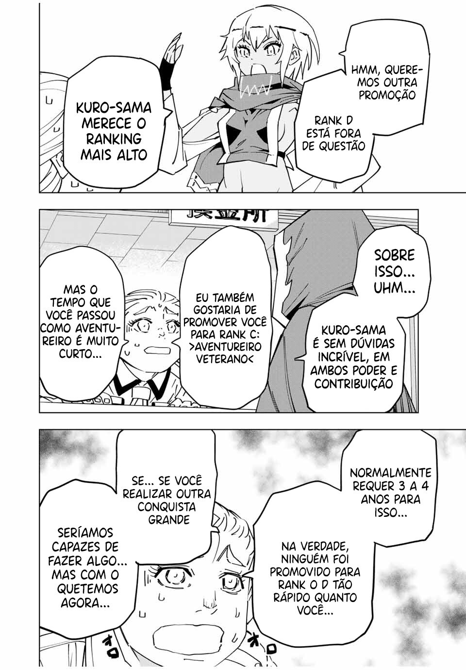 Read Meu Presente de Nível 9999 de Gacha Ilimitado PT Manga Online