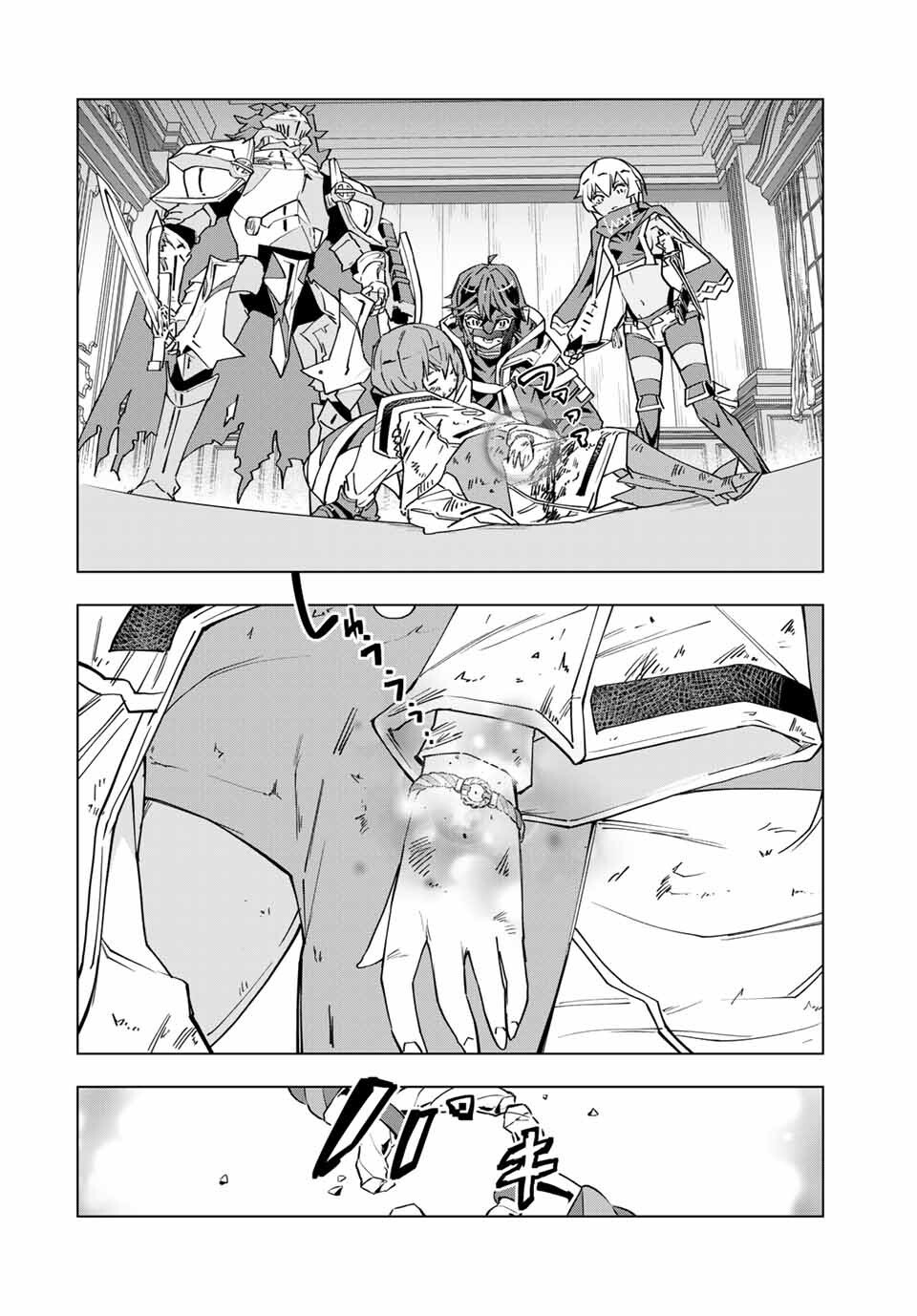 Read Meu Presente de Nível 9999 de Gacha Ilimitado PT Manga Online