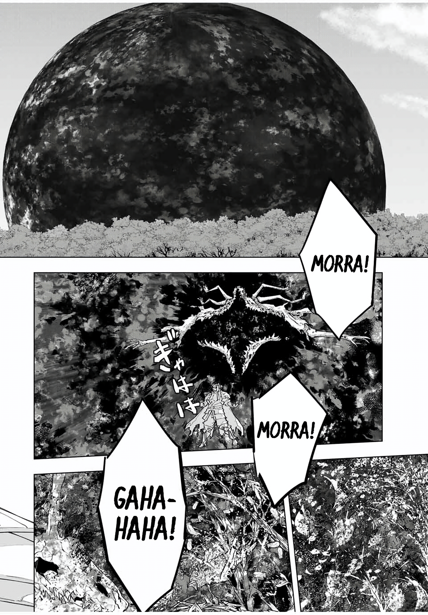 Read Meu Presente de Nível 9999 de Gacha Ilimitado PT Manga Online