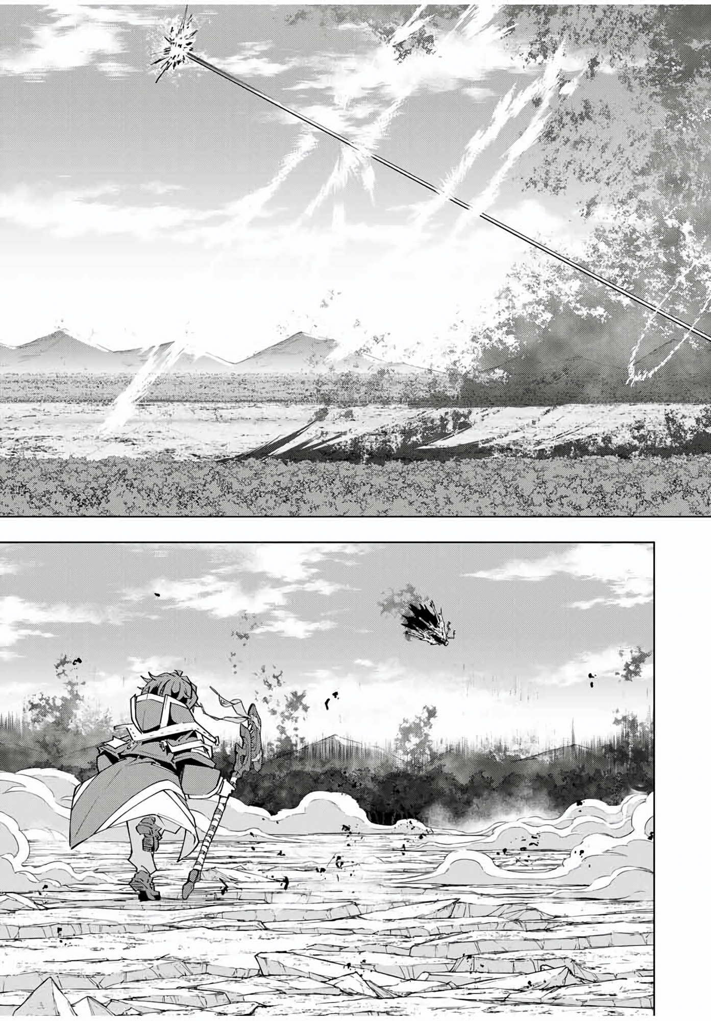 Read Meu Presente de Nível 9999 de Gacha Ilimitado PT Manga Online