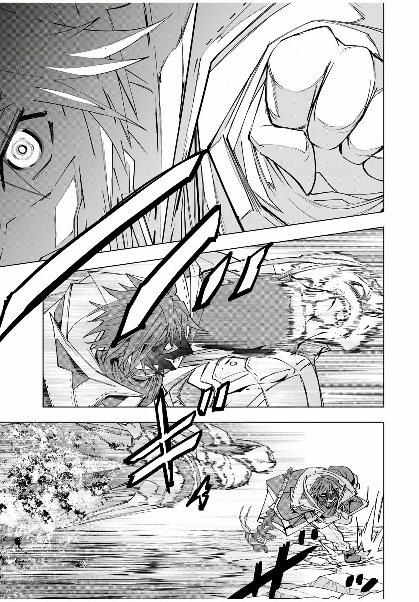 Read Meu Presente de Nível 9999 de Gacha Ilimitado PT Manga Online