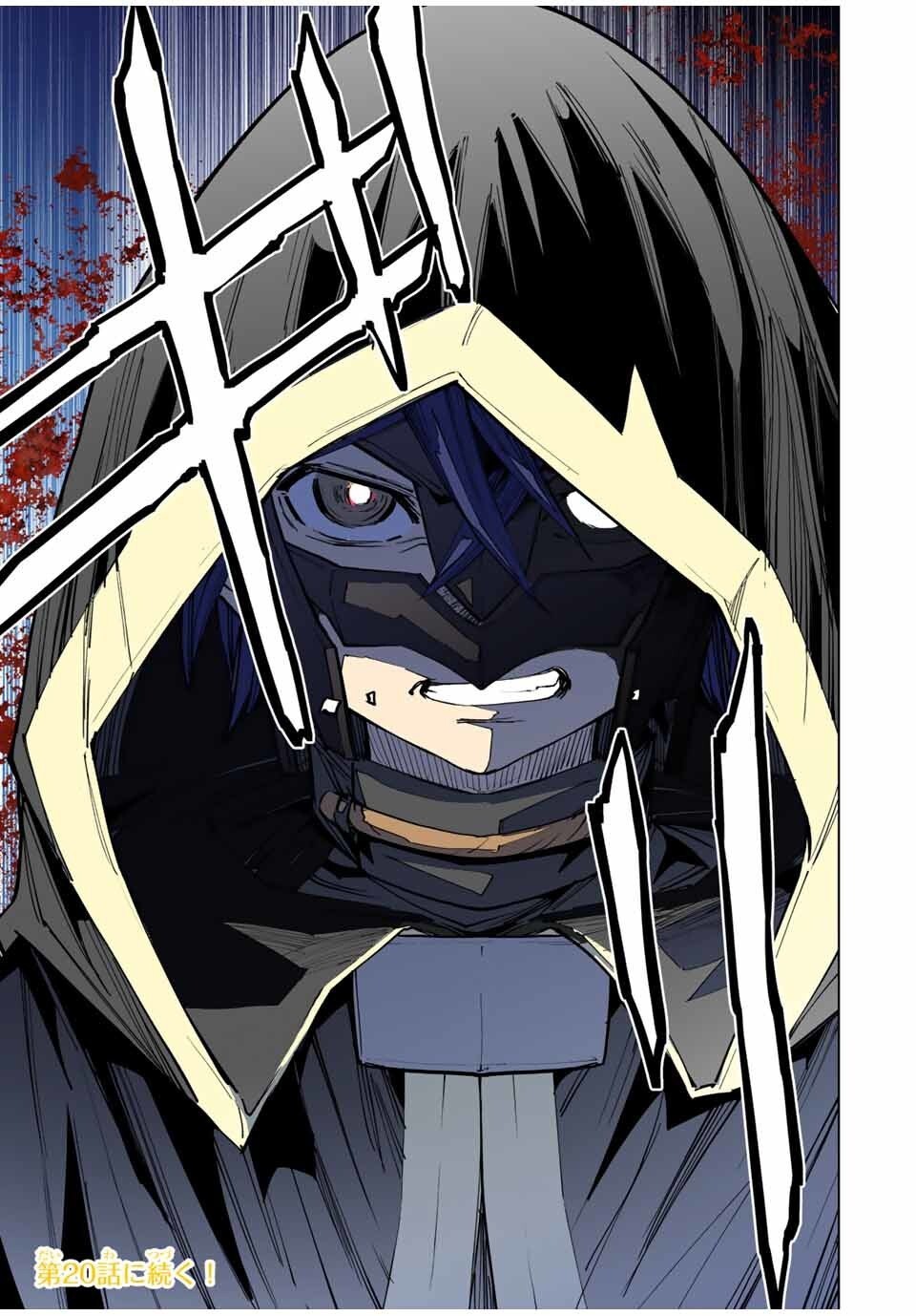 Read Meu Presente de Nível 9999 de Gacha Ilimitado PT Manga Online