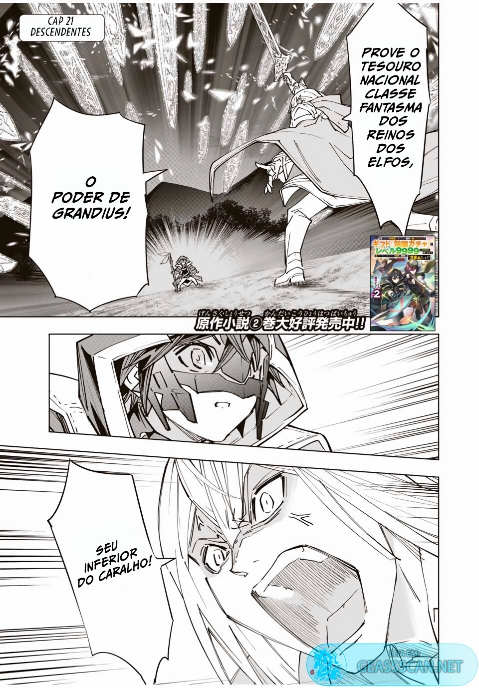 Read Meu Presente de Nível 9999 de Gacha Ilimitado PT Manga Online