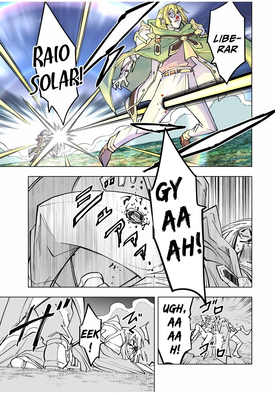Read Meu Presente de Nível 9999 de Gacha Ilimitado PT Manga Online