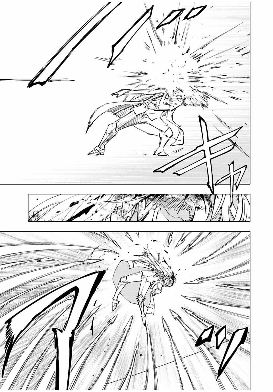 Read Meu Presente de Nível 9999 de Gacha Ilimitado PT Manga Online