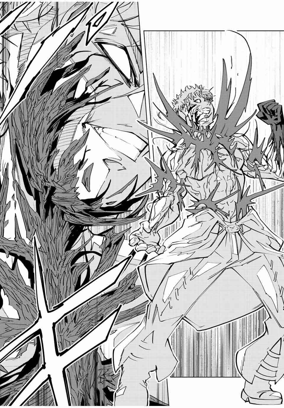 Read Meu Presente de Nível 9999 de Gacha Ilimitado PT Manga Online