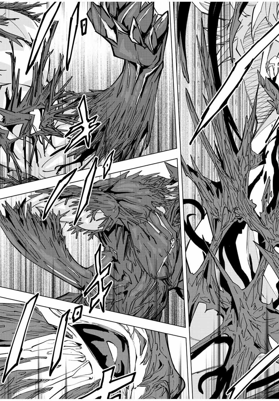 Read Meu Presente de Nível 9999 de Gacha Ilimitado PT Manga Online