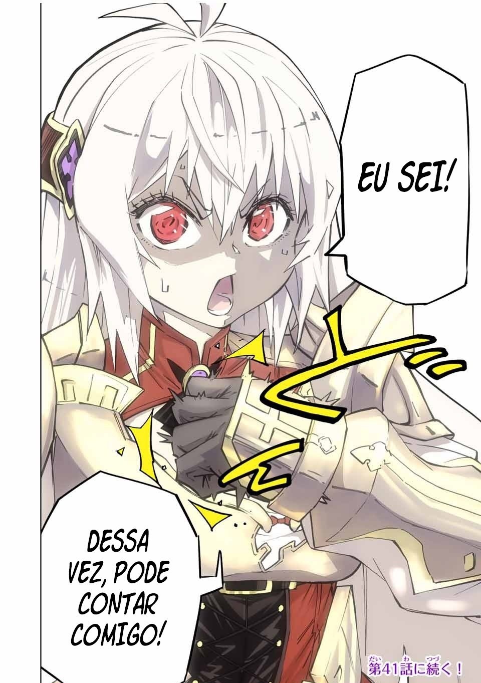 Read Meu Presente de Nível 9999 de Gacha Ilimitado PT Manga Online