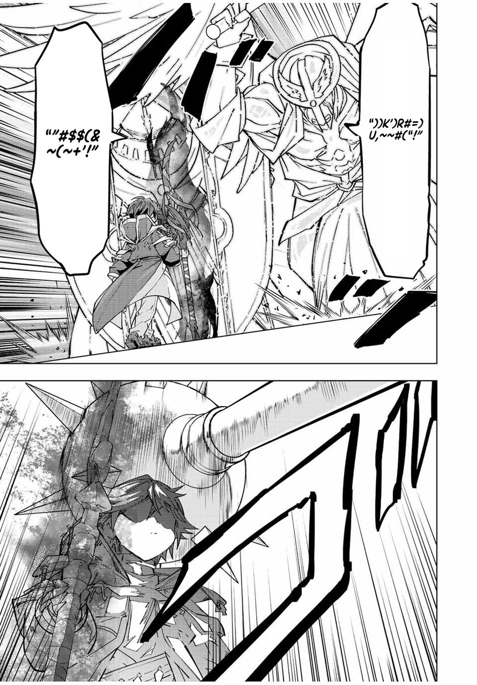 Read Meu Presente de Nível 9999 de Gacha Ilimitado PT Manga Online