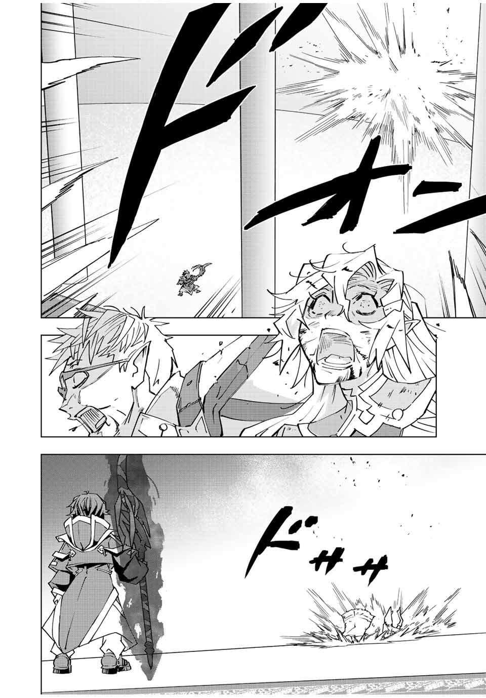 Read Meu Presente de Nível 9999 de Gacha Ilimitado PT Manga Online