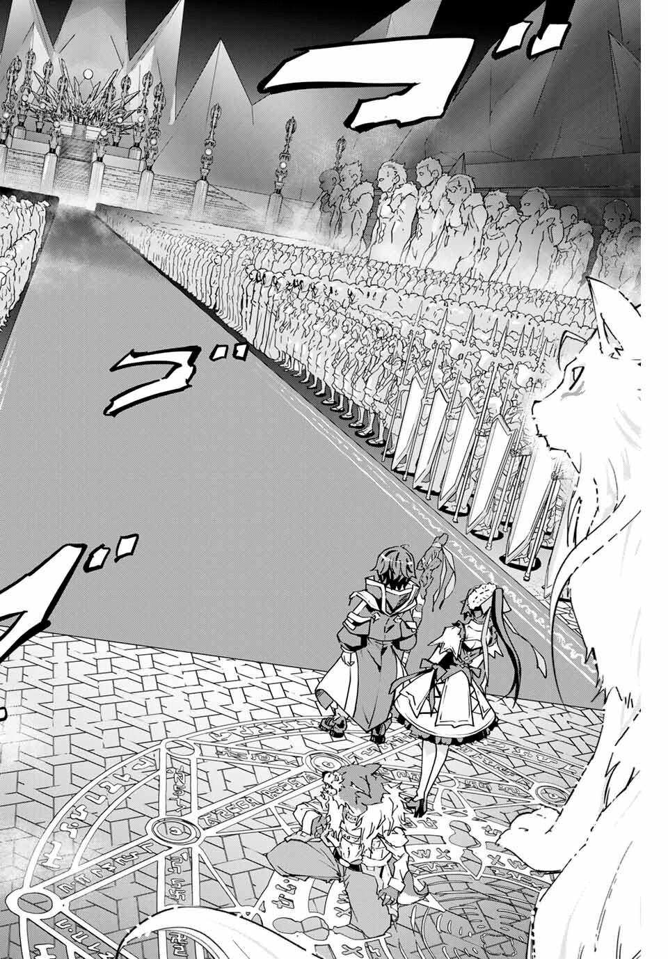 Read Meu Presente de Nível 9999 de Gacha Ilimitado PT Manga Online