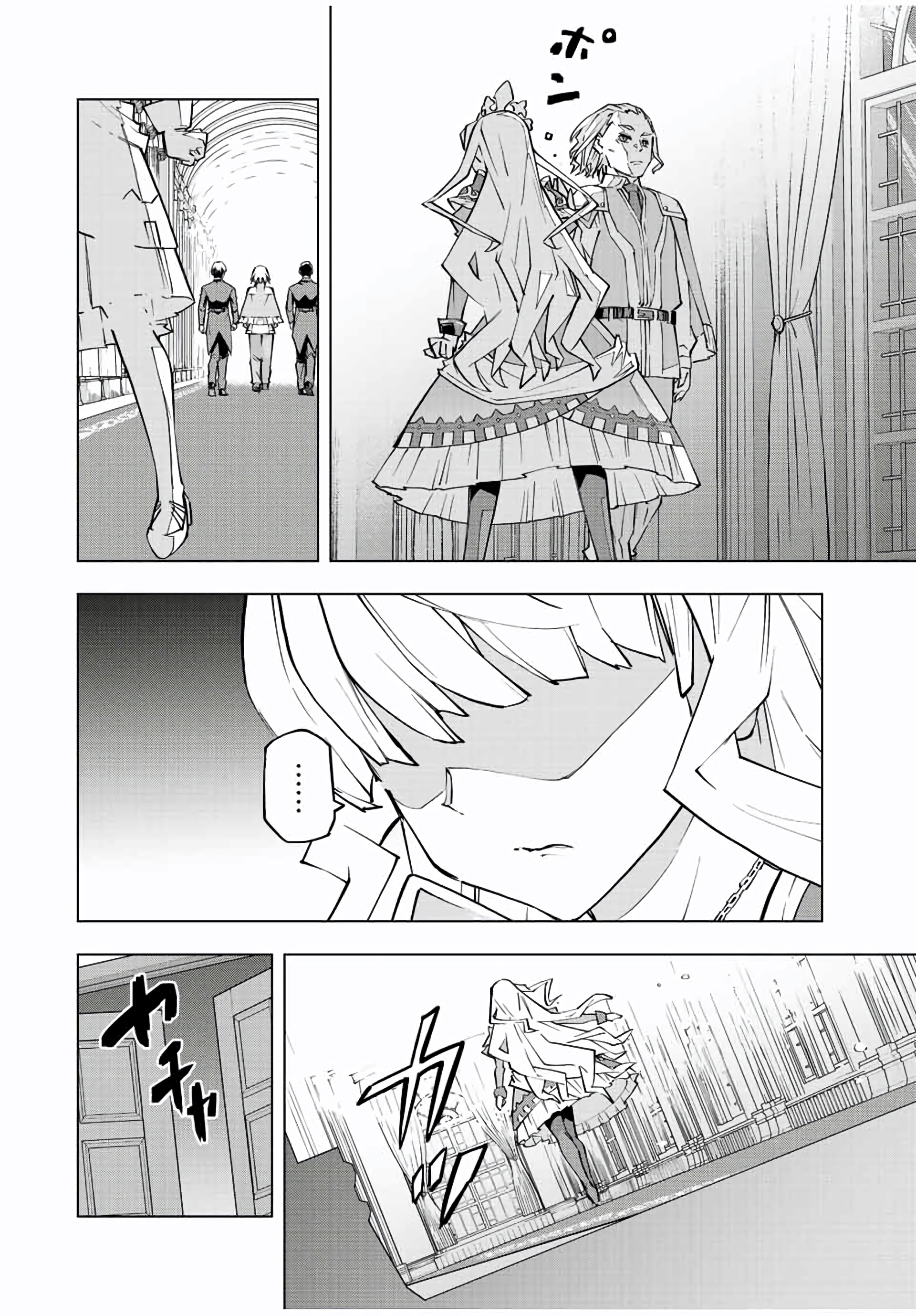 Read Meu Presente de Nível 9999 de Gacha Ilimitado PT Manga Online