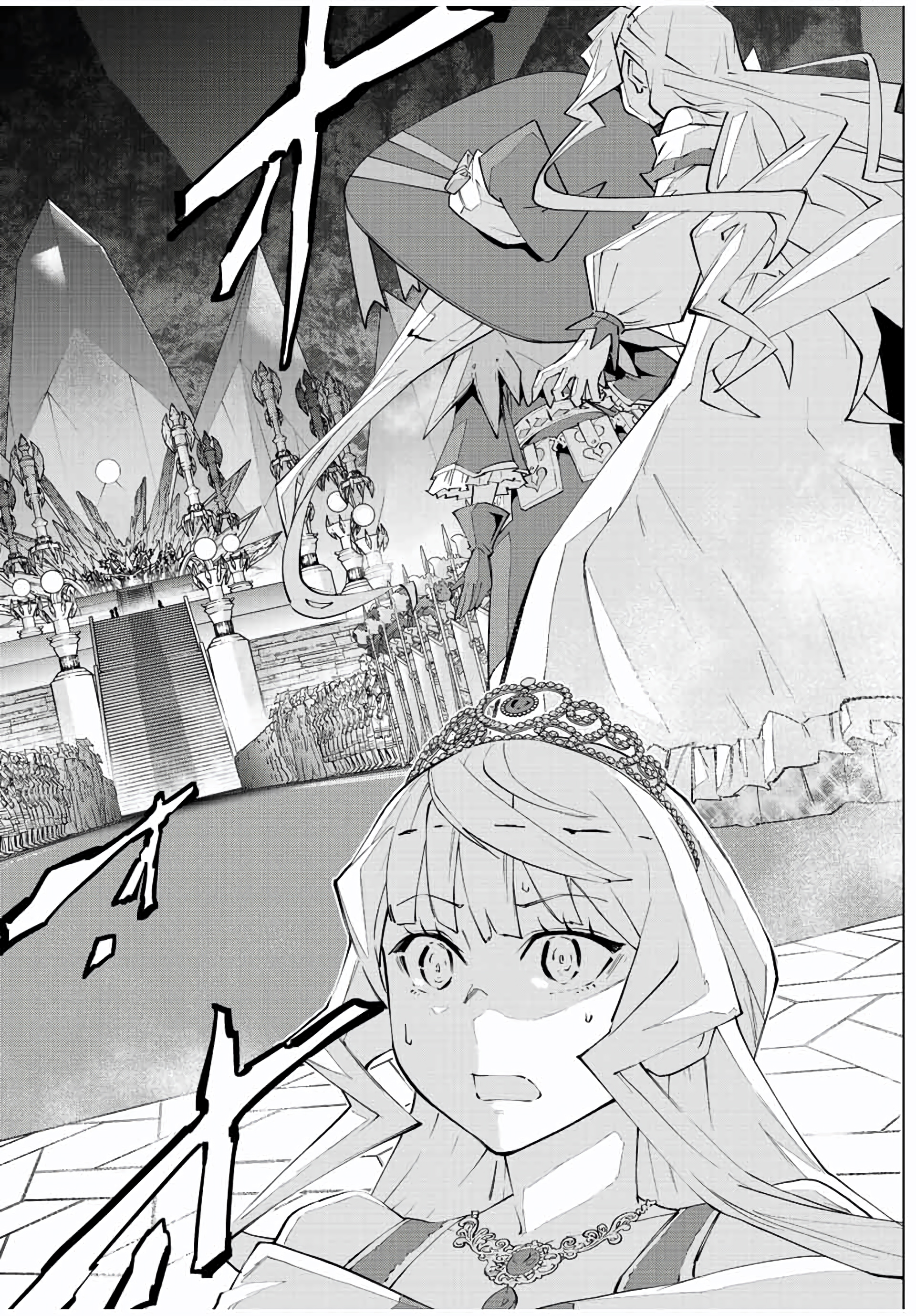 Read Meu Presente de Nível 9999 de Gacha Ilimitado PT Manga Online