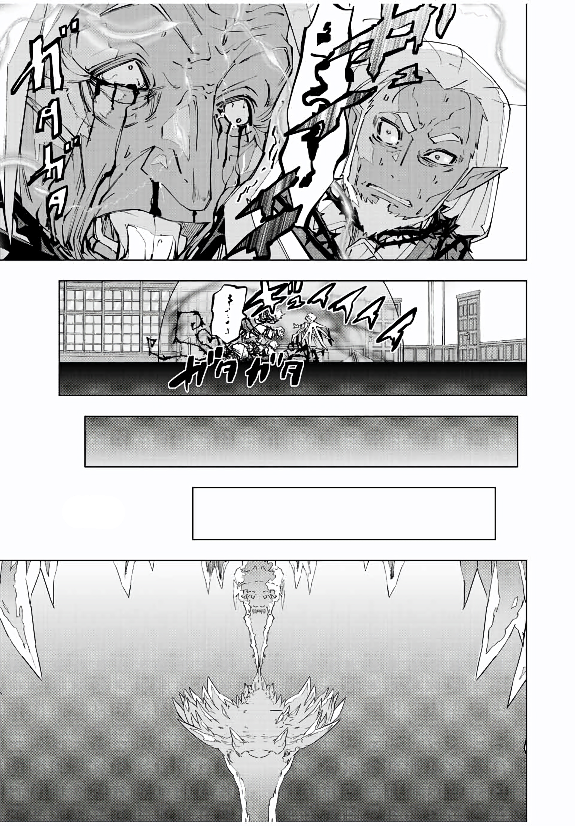 Read Meu Presente de Nível 9999 de Gacha Ilimitado PT Manga Online