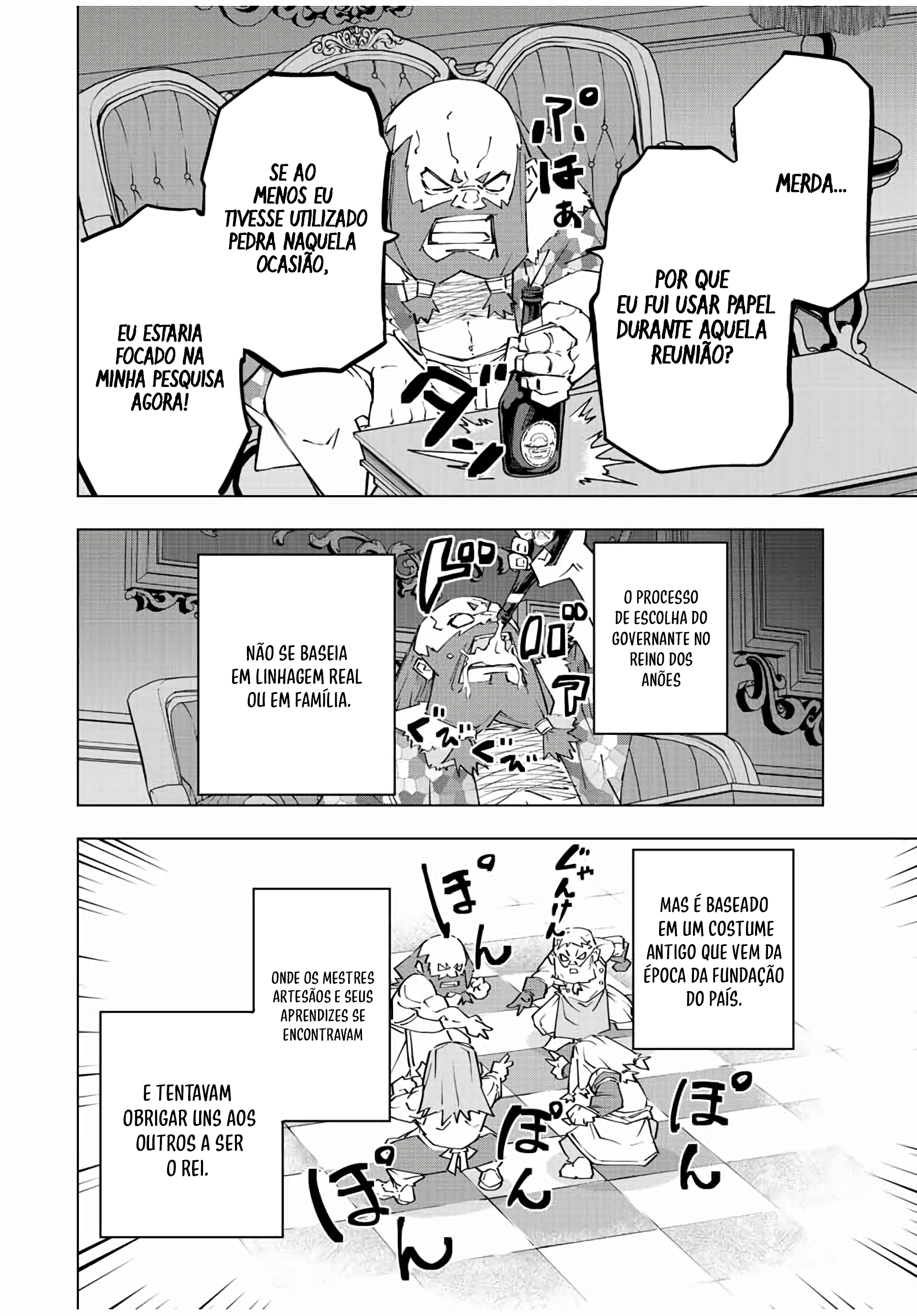 Read Meu Presente de Nível 9999 de Gacha Ilimitado PT Manga Online