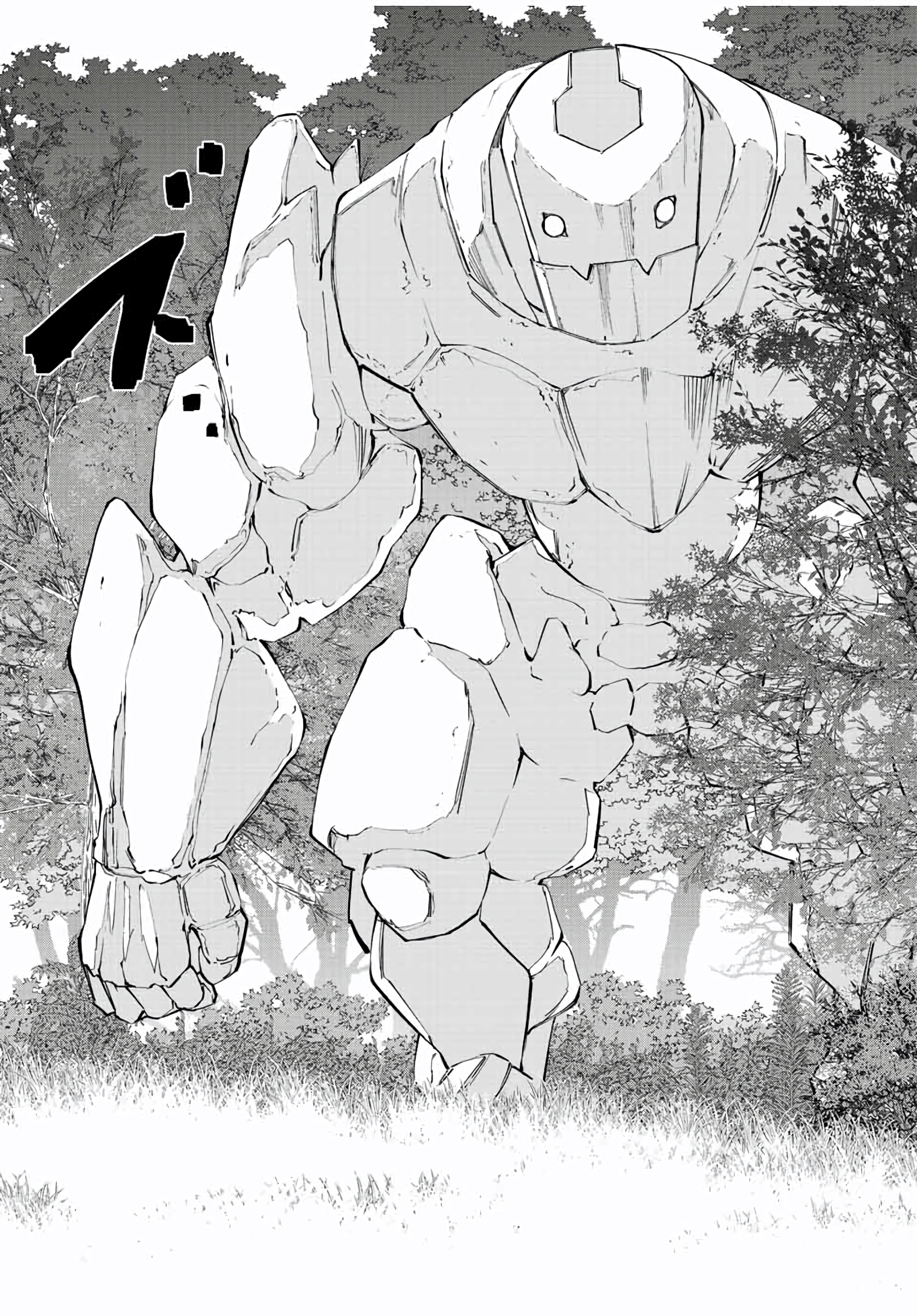 Read Meu Presente de Nível 9999 de Gacha Ilimitado PT Manga Online
