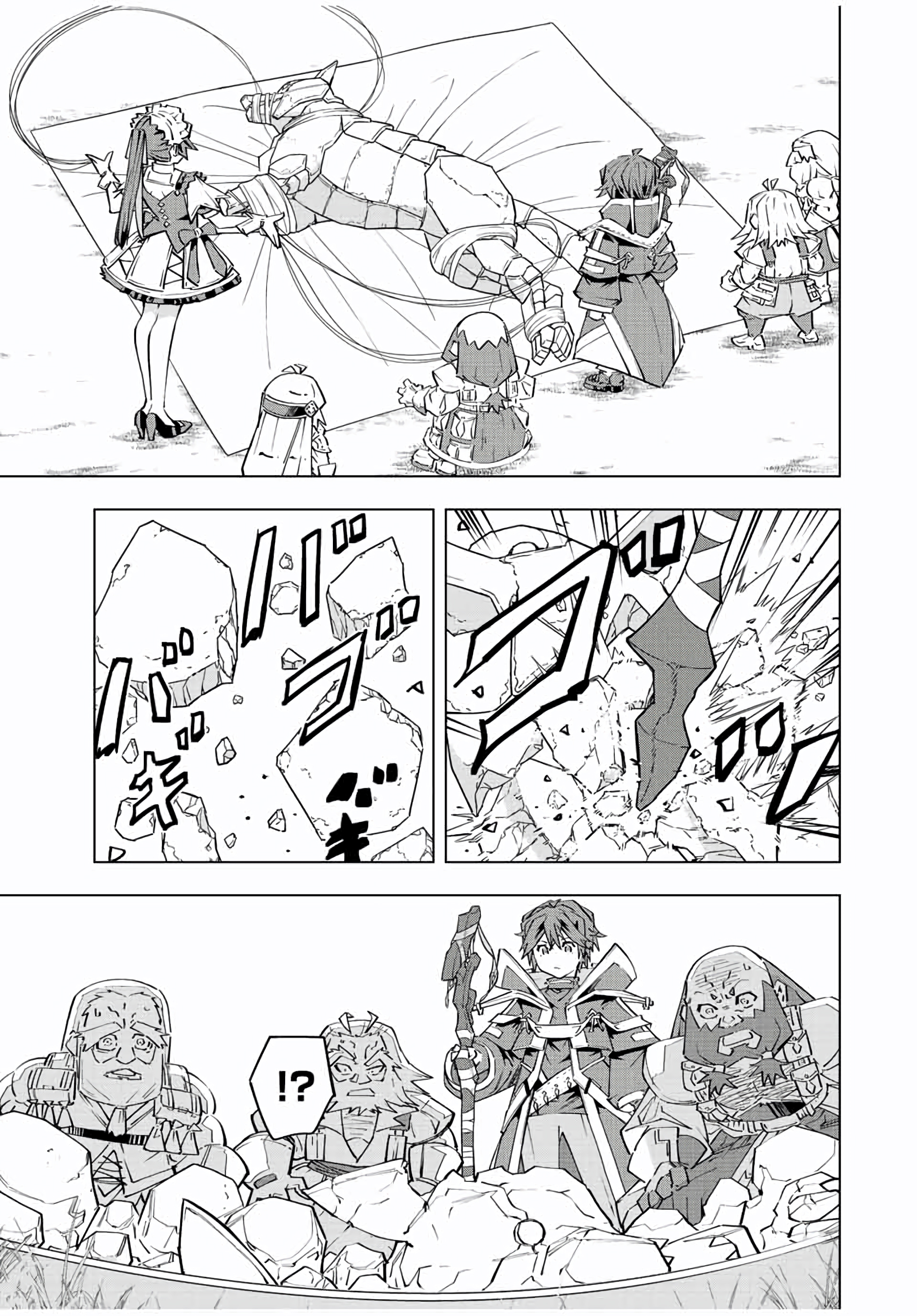 Read Meu Presente de Nível 9999 de Gacha Ilimitado PT Manga Online