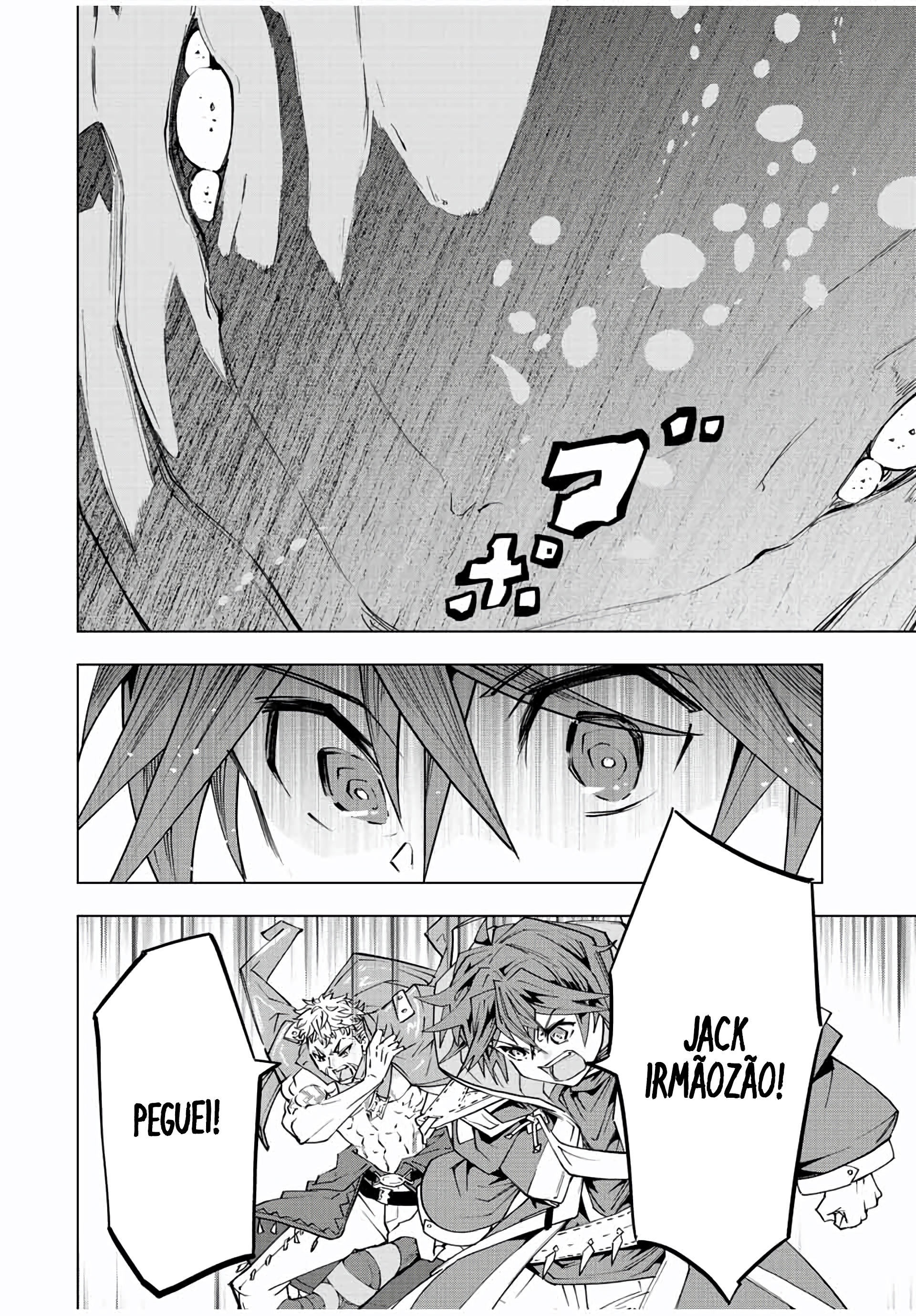Read Meu Presente de Nível 9999 de Gacha Ilimitado PT Manga Online