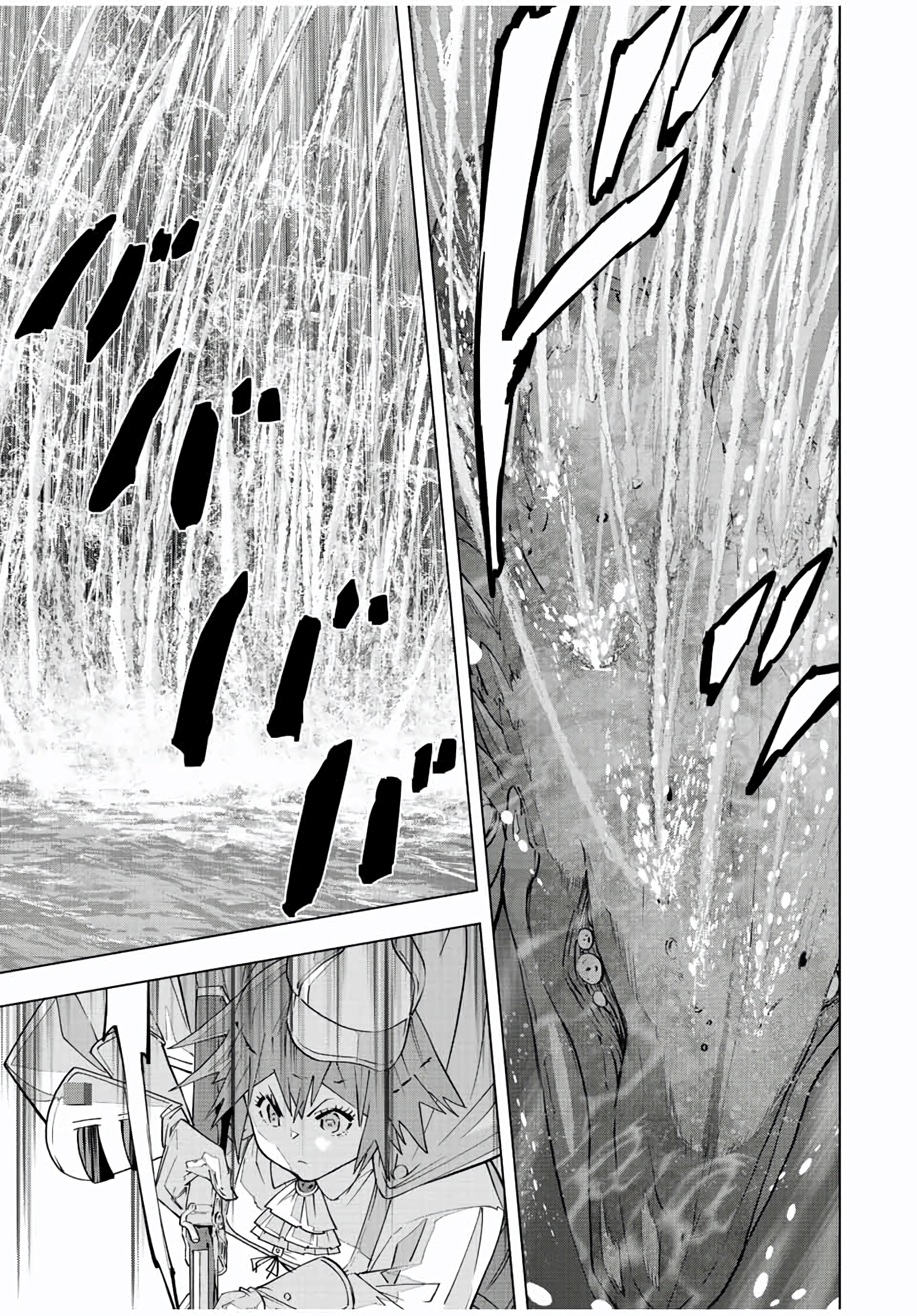 Read Meu Presente de Nível 9999 de Gacha Ilimitado PT Manga Online