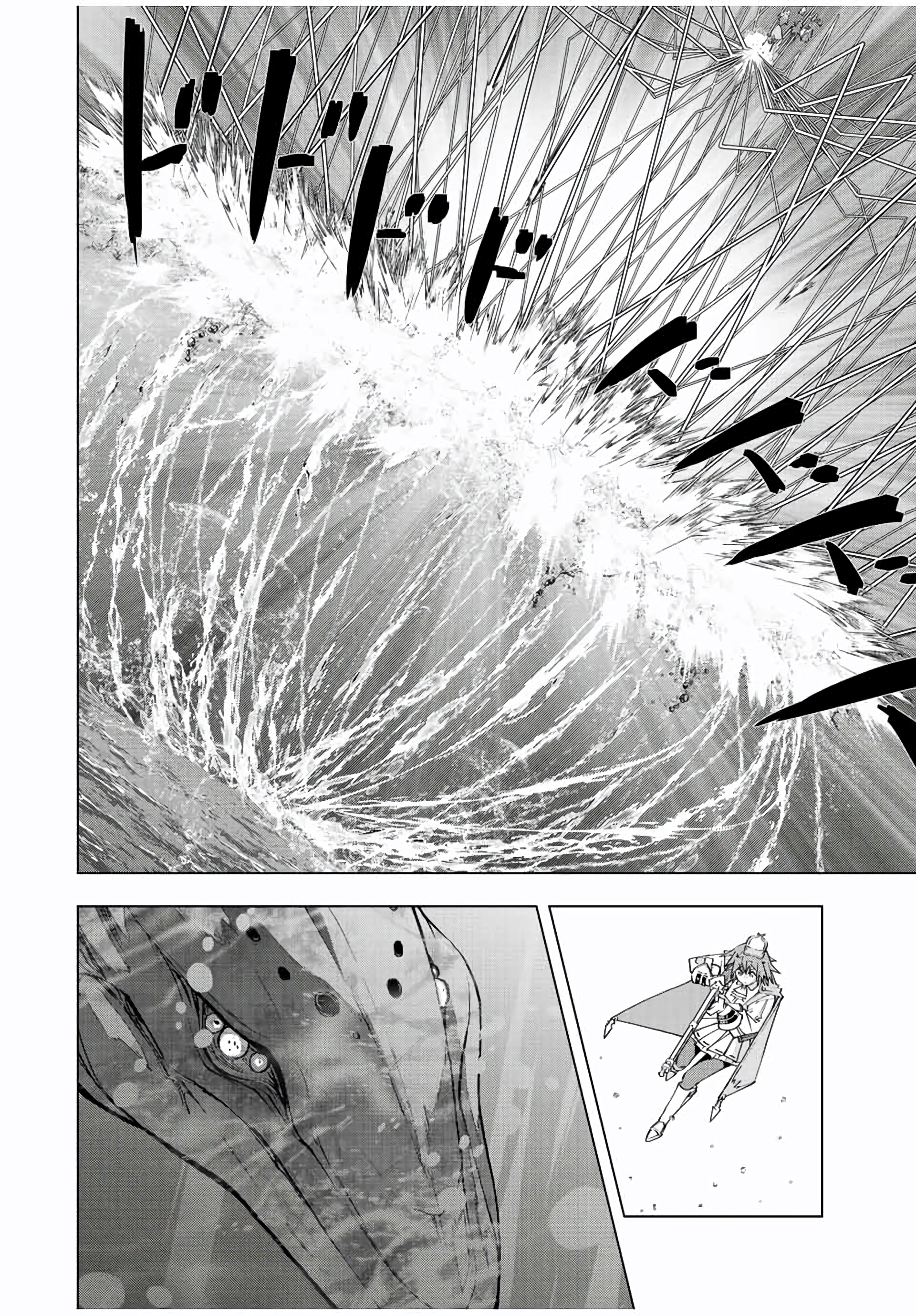 Read Meu Presente de Nível 9999 de Gacha Ilimitado PT Manga Online