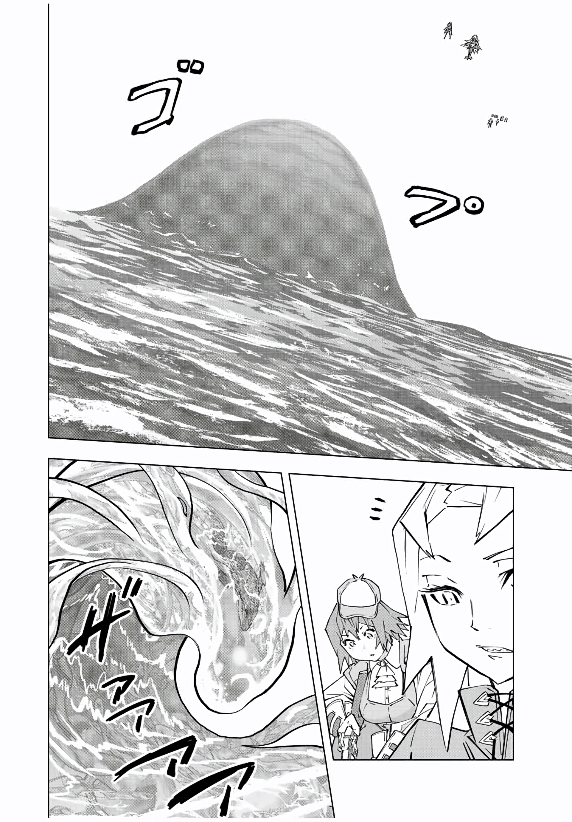 Read Meu Presente de Nível 9999 de Gacha Ilimitado PT Manga Online