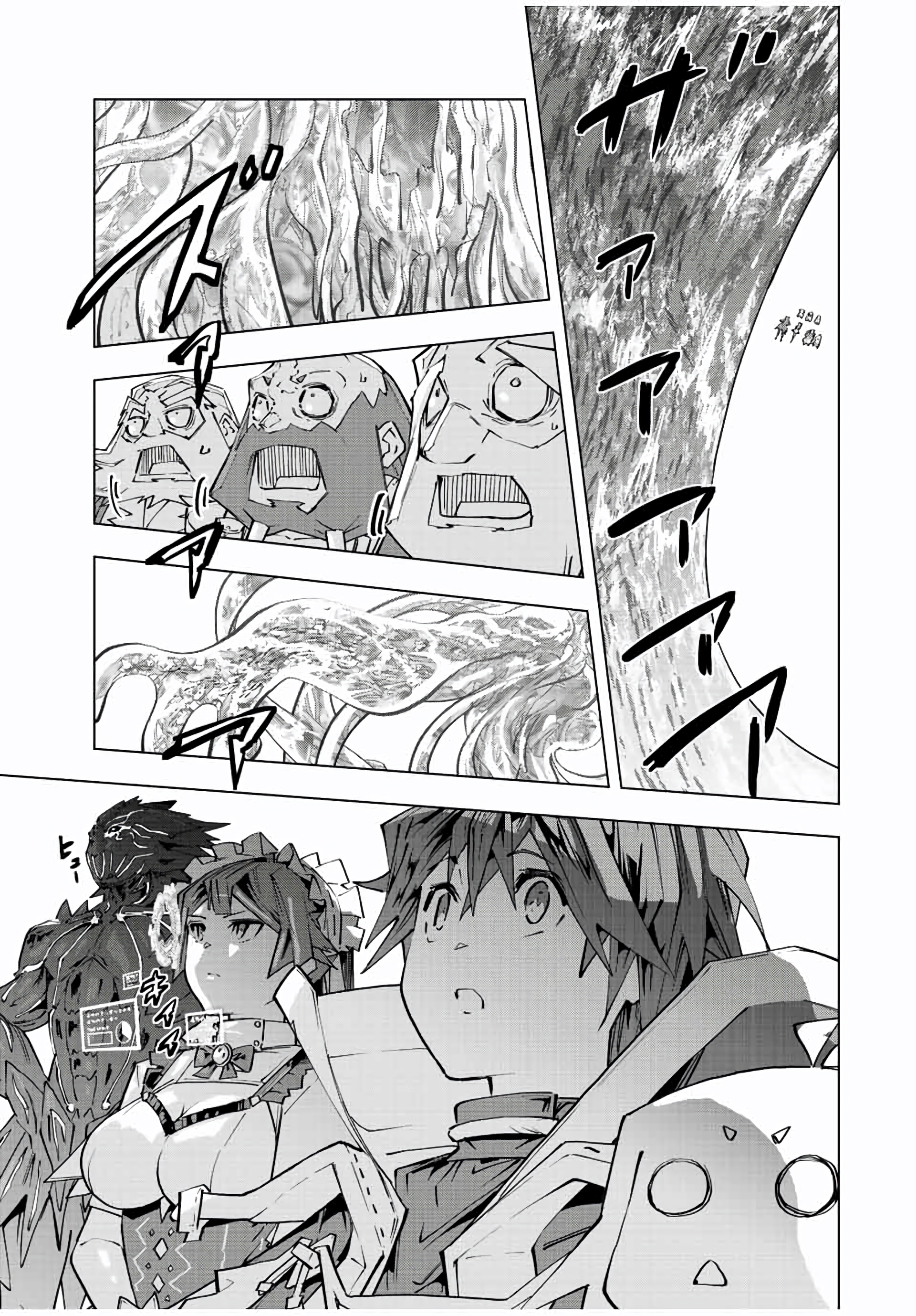 Read Meu Presente de Nível 9999 de Gacha Ilimitado PT Manga Online