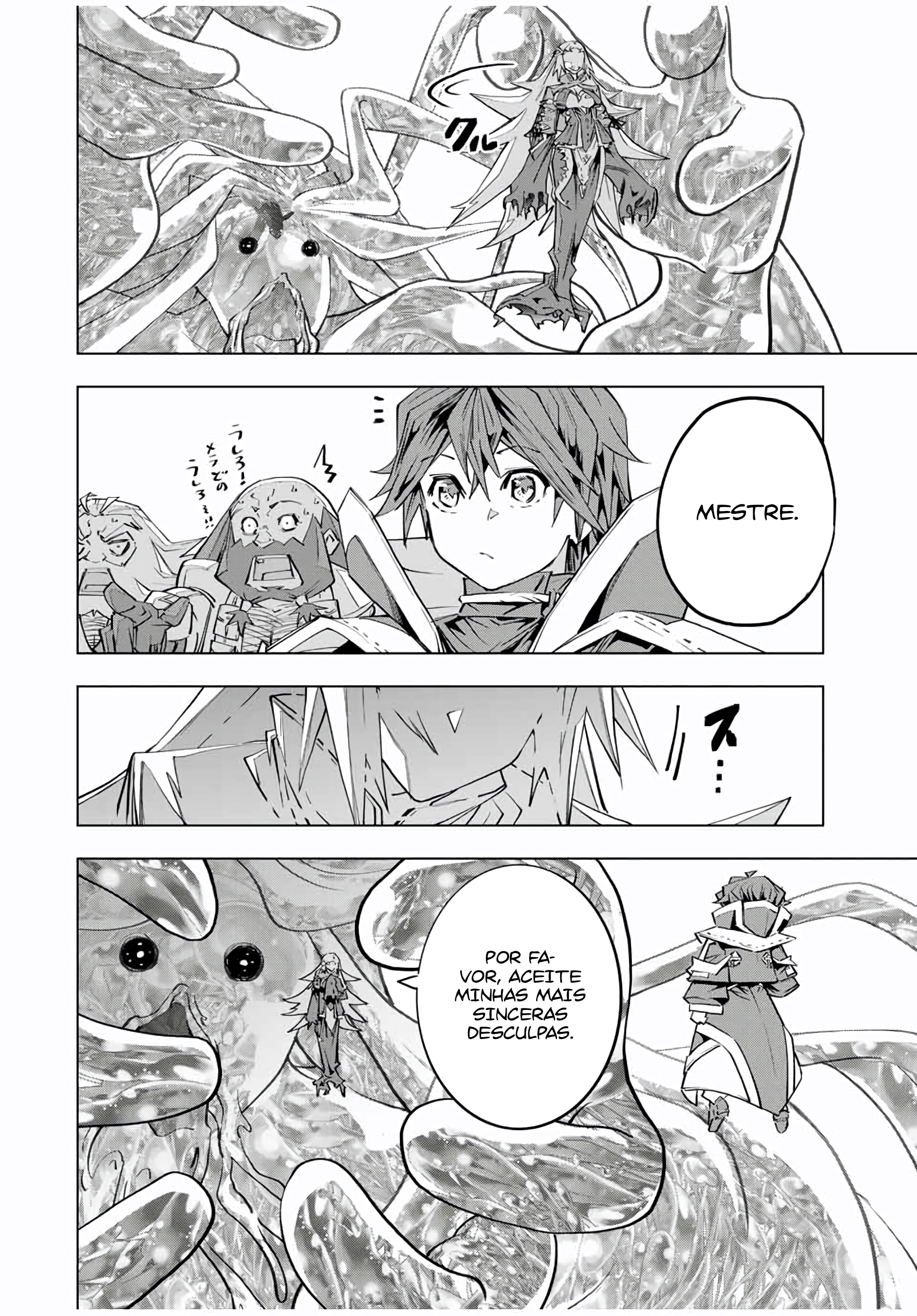 Read Meu Presente de Nível 9999 de Gacha Ilimitado PT Manga Online