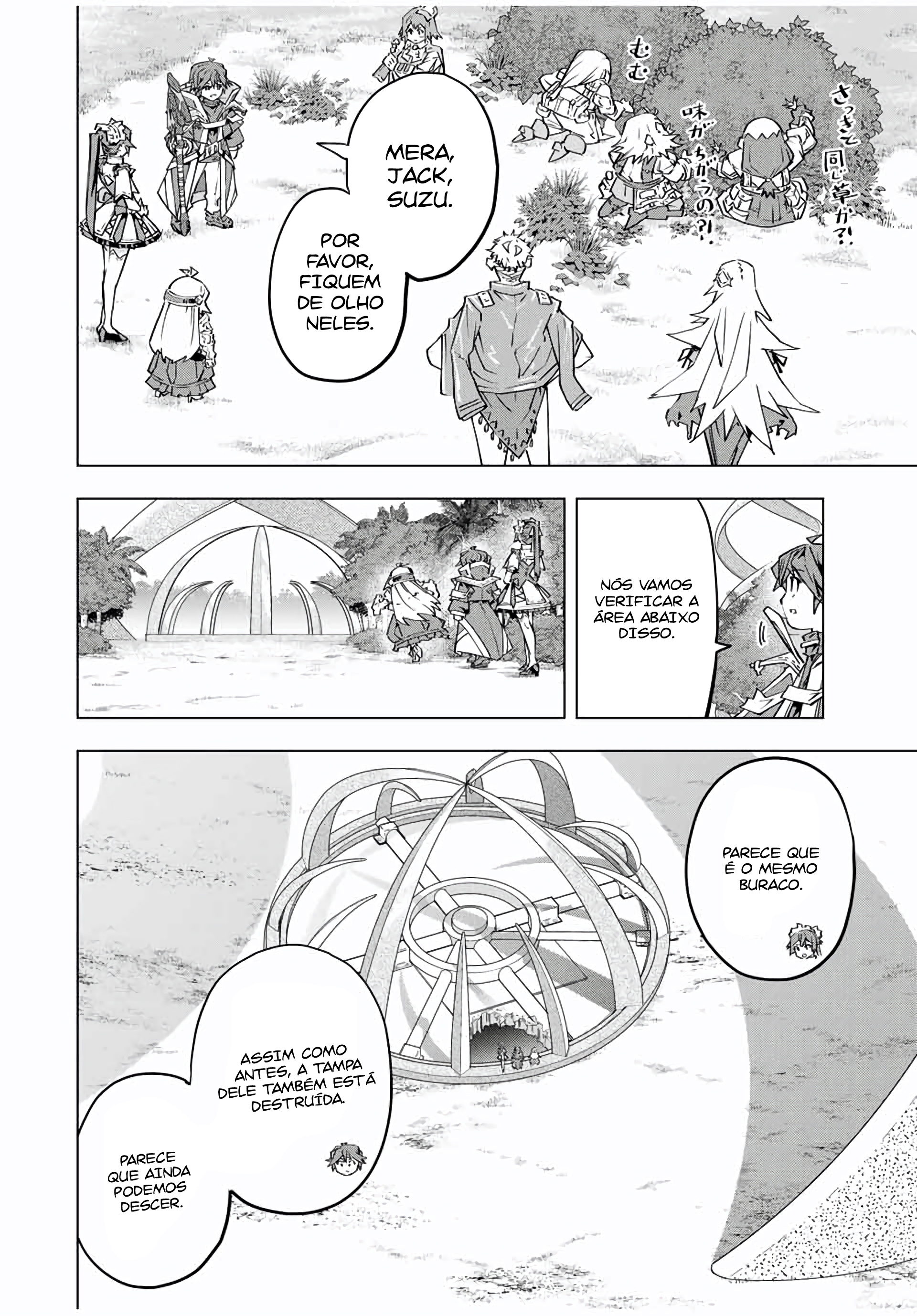 Read Meu Presente de Nível 9999 de Gacha Ilimitado PT Manga Online