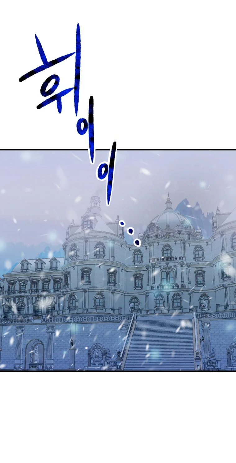 Read Mordida pelo cão que eu abandonei PT Manga Online