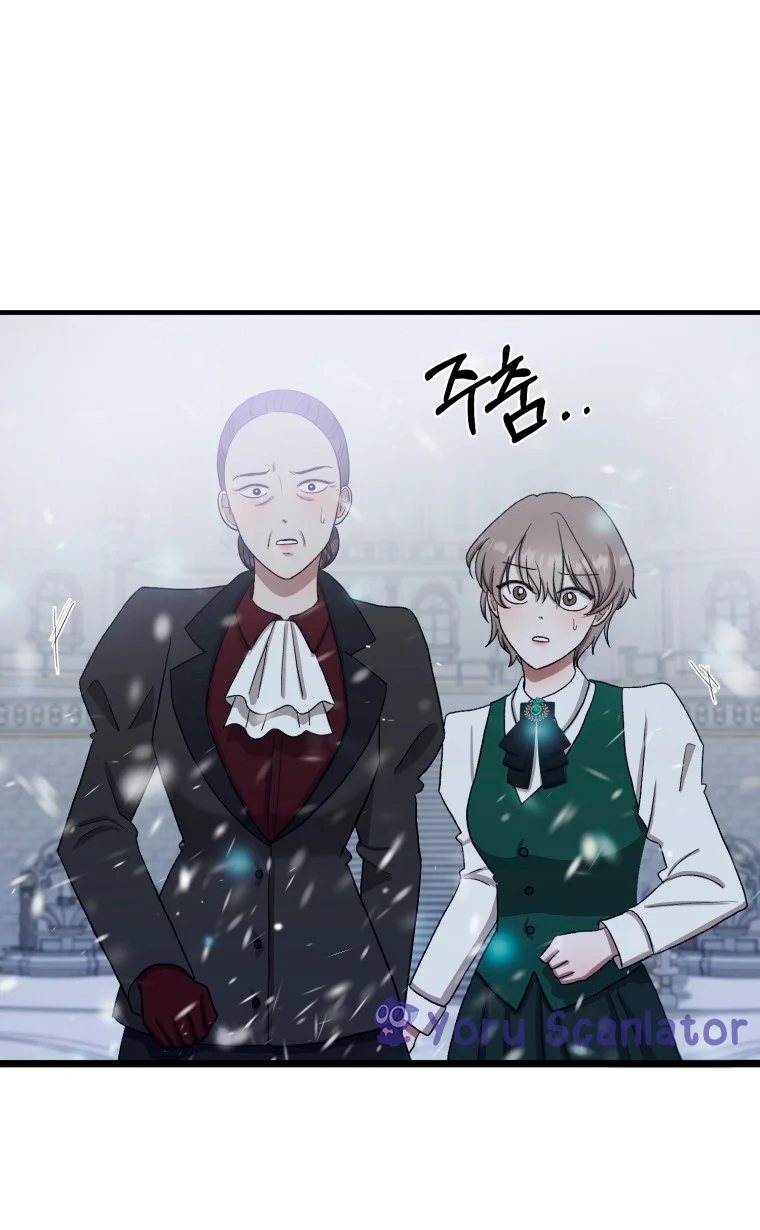 Read Mordida pelo cão que eu abandonei PT Manga Online