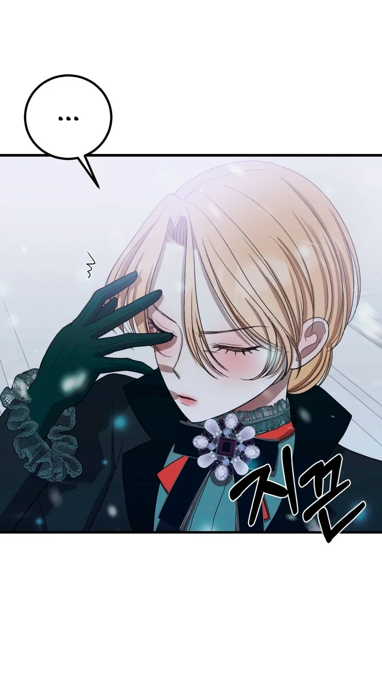 Read Mordida pelo cão que eu abandonei PT Manga Online