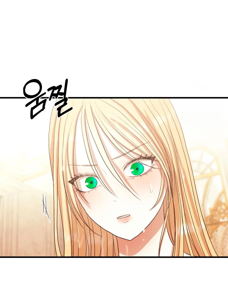Read Mordida pelo cão que eu abandonei PT Manga Online