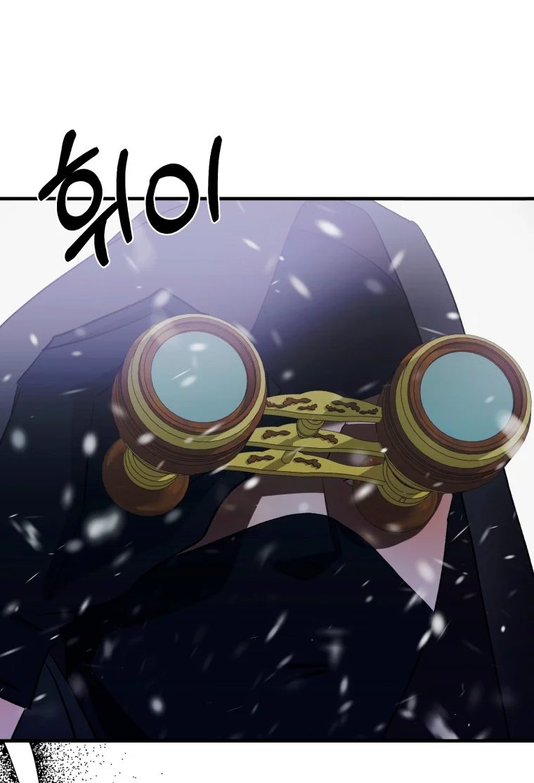 Read Mordida pelo cão que eu abandonei PT Manga Online