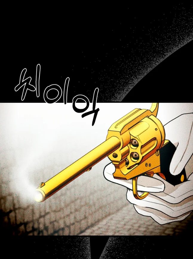 Read Mordida pelo cão que eu abandonei PT Manga Online