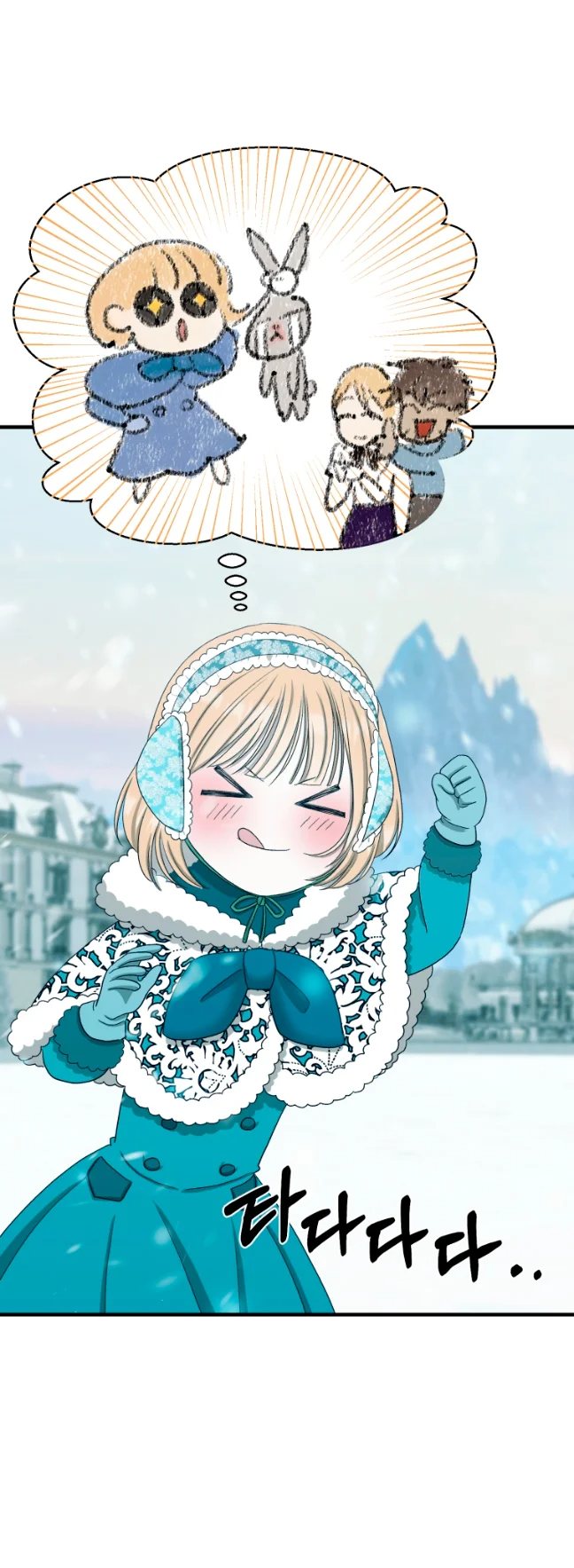 Read Mordida pelo cão que eu abandonei PT Manga Online