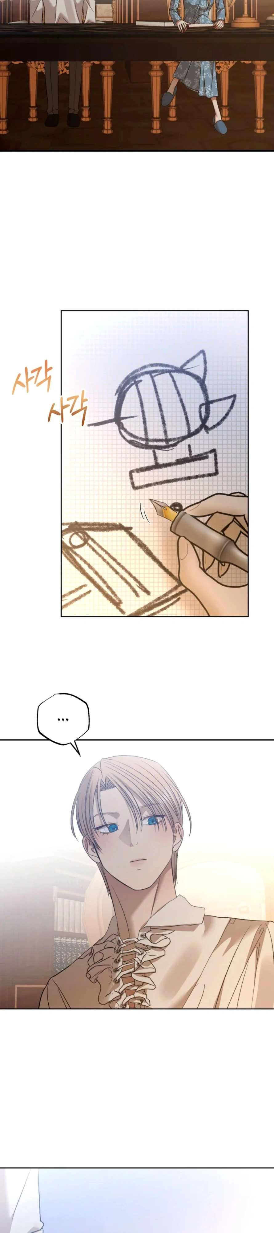 Read Mordida pelo cão que eu abandonei PT Manga Online