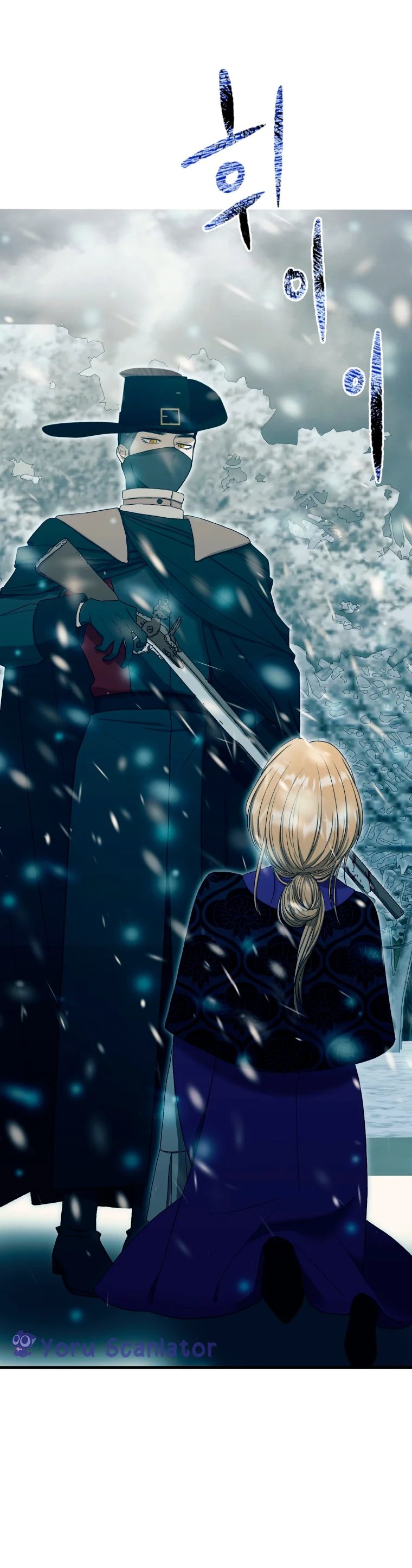 Read Mordida pelo cão que eu abandonei PT Manga Online
