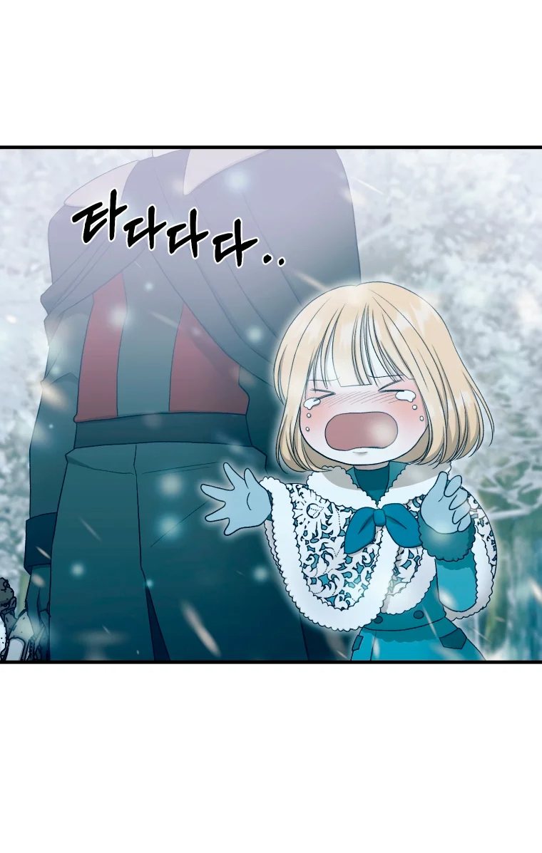 Read Mordida pelo cão que eu abandonei PT Manga Online
