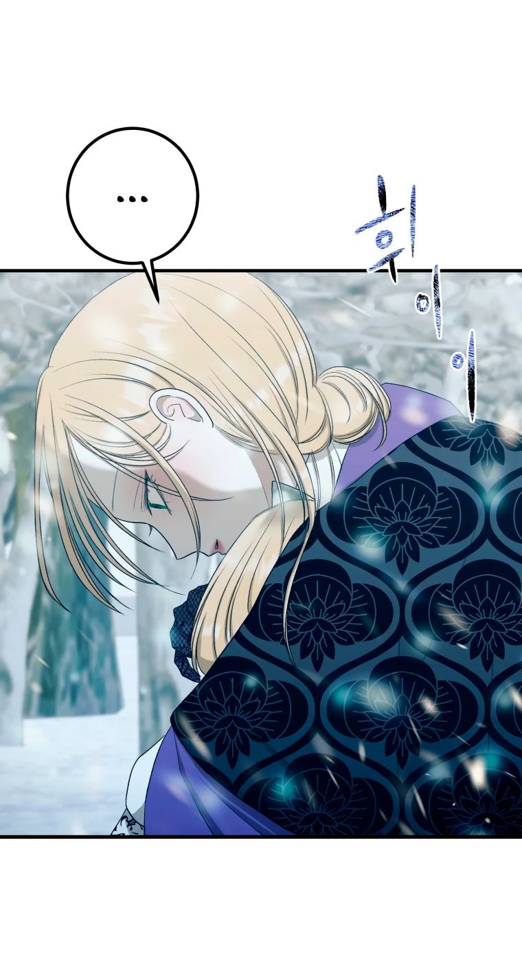 Read Mordida pelo cão que eu abandonei PT Manga Online