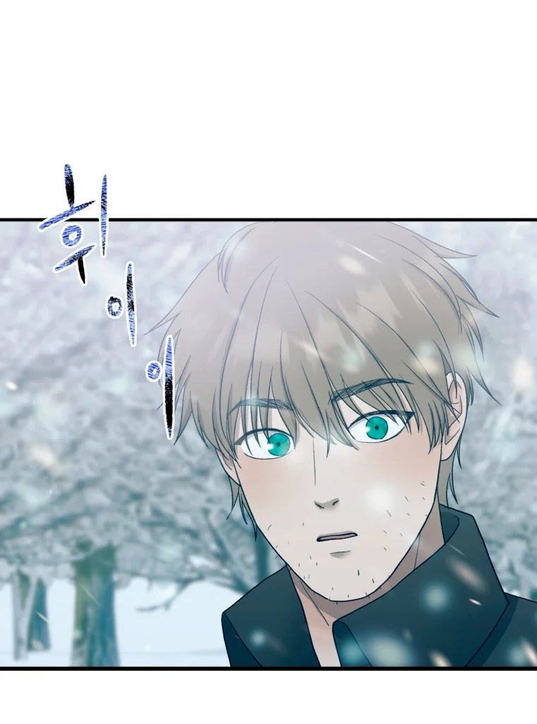 Read Mordida pelo cão que eu abandonei PT Manga Online