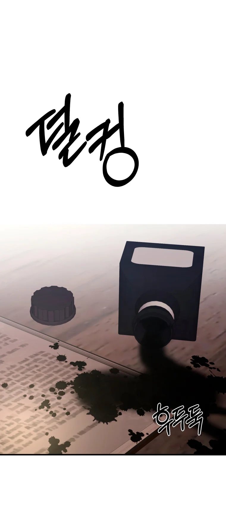 Read Mordida pelo cão que eu abandonei PT Manga Online