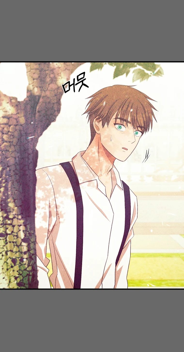 Read Mordida pelo cão que eu abandonei PT Manga Online