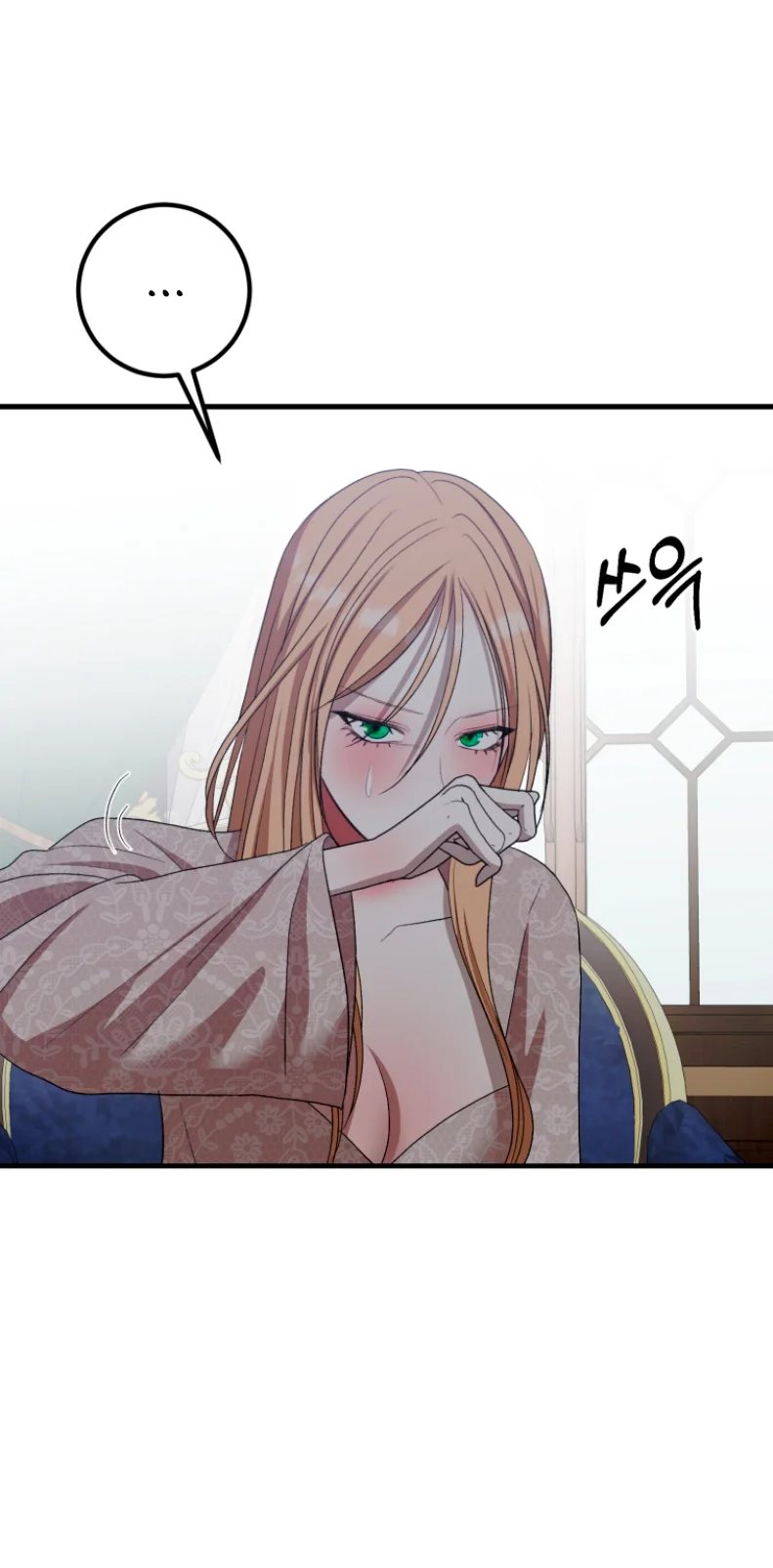 Read Mordida pelo cão que eu abandonei PT Manga Online