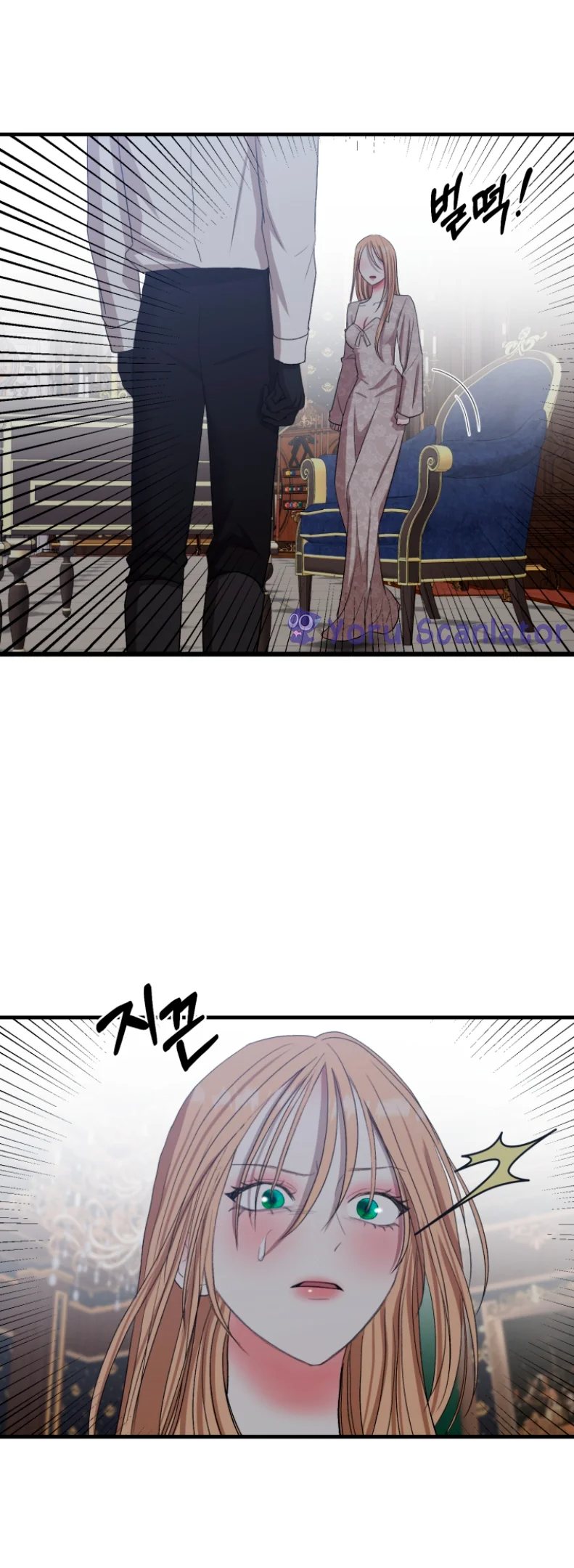 Read Mordida pelo cão que eu abandonei PT Manga Online