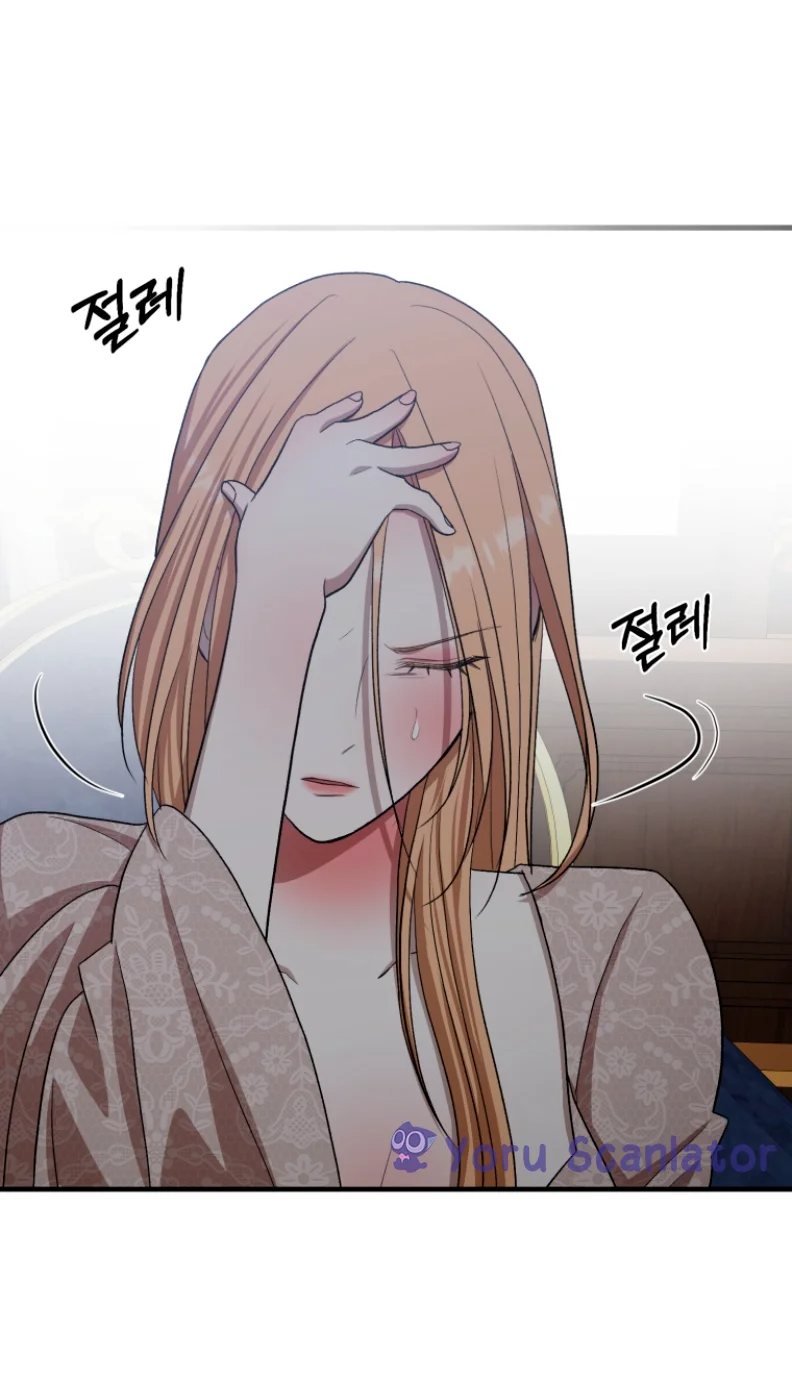 Read Mordida pelo cão que eu abandonei PT Manga Online