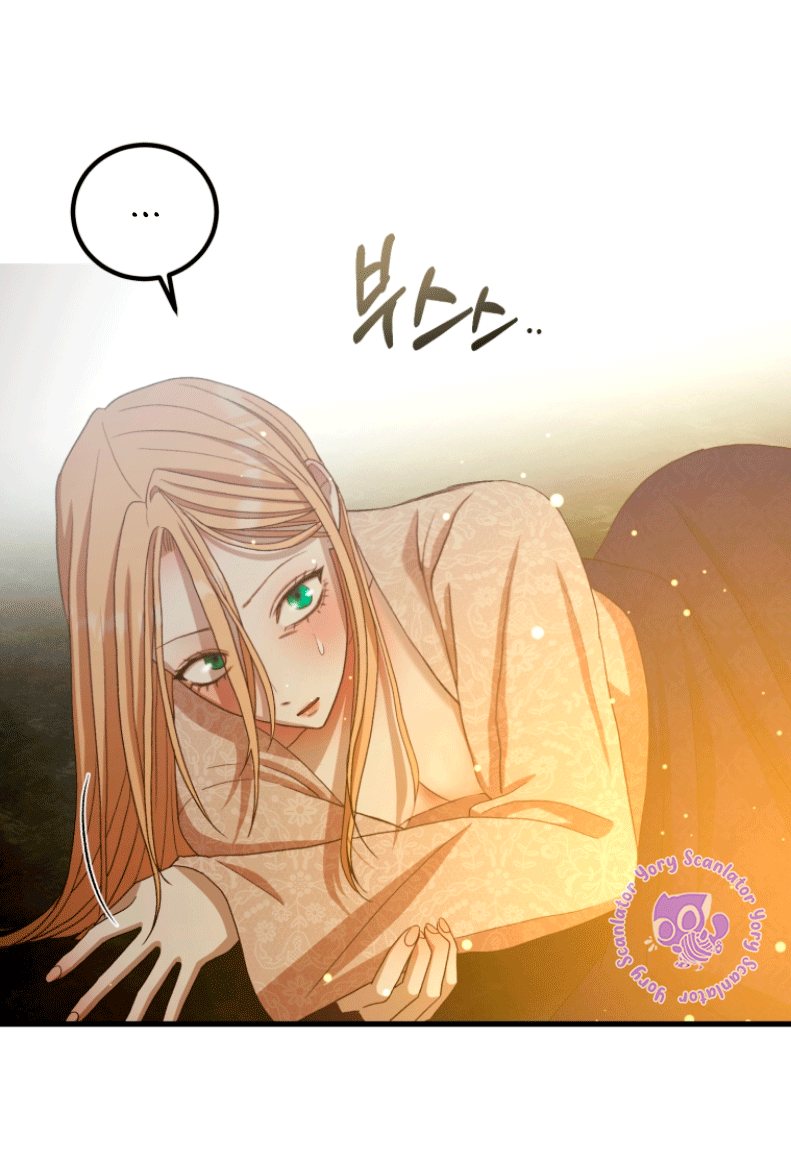 Read Mordida pelo cão que eu abandonei PT Manga Online