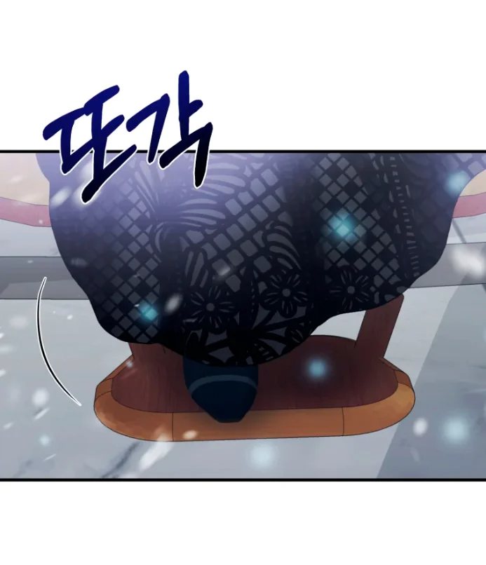 Read Mordida pelo cão que eu abandonei PT Manga Online