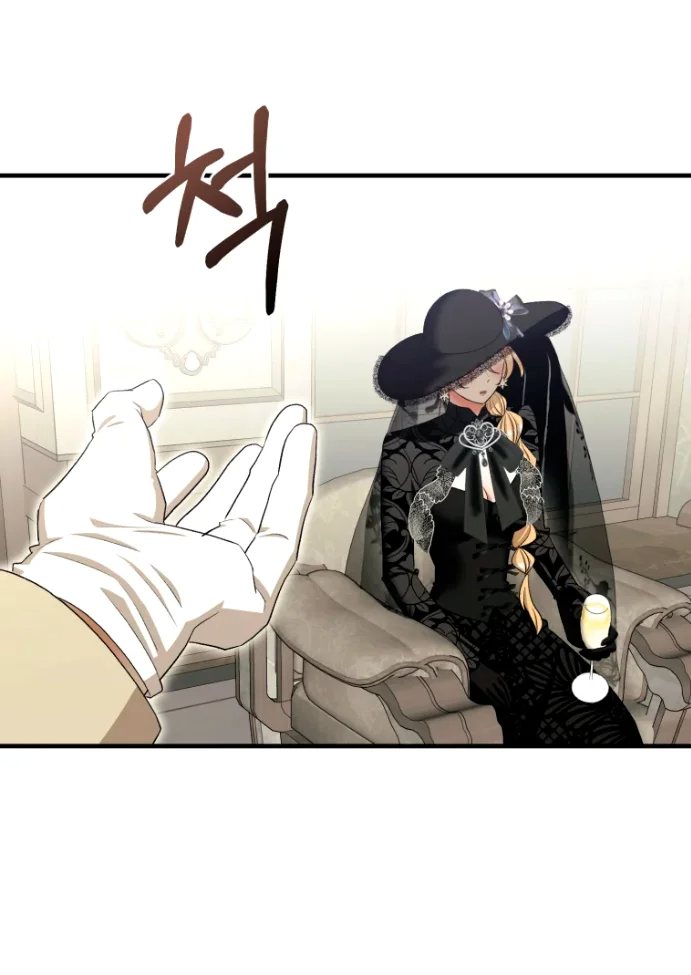 Read Mordida pelo cão que eu abandonei PT Manga Online
